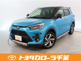 当社では現車確認にご来店いただける千葉・東京・神奈川・埼玉・茨城・栃木・群馬に在住の方への販売とさせていただいております。