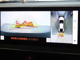 バックガイドモニターを装備しています、車庫入れもラクラクです。パノラミックビューモニターを搭載しています、上からの画像も表示されます。