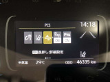 【プリクラッシュセーフティー】進路上の車両などに衝突の可能性があると判断した時には、警報を発して回避操作を促します。その時にブレーキを踏むと強力なブレーキアシストが作動します。