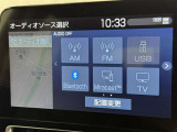 お気に入りの曲をBluetoothで再生できます♪ ドライブがさらに楽しくなりますよ♪