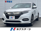 禁煙車 8インチナビ バックカメラ 衝突被害軽減システム