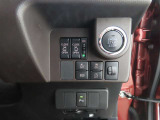 両側電動のスライドドアで楽々スムース!運転席からも開閉の操作もできます♪キーのスイッチひとつで自動開閉できる便利な機能もついてます♪