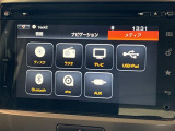 ◆北は北海道から南は沖縄まで、ご購入いただいたお車は全国にご納車が可能です!お電話、メール、動画などでリモートでお車のご案内も可能です!親切、丁寧に対応させて頂きますのでお気軽にご相談ください!