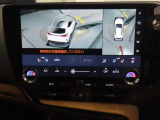 【ナビ】CPO(認定中古車)は納車時に地図ソフトが最新版!G-Link情報により精度の高いルート探索や渋滞回避ルートの案内など、快適な運転を支援する情報の入手が可能となります。