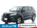 【ご案内】当店は、ご契約・納車時のご来店および当社への整備入庫が可能な千葉県・茨城県の方への販売とさせていただいております。どうぞ御了承いただきます様、お願い致します。