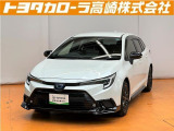 群馬県にお住いの方のみに販売させて頂きます。