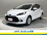 トヨタ高品質洗浄【まるまるクリーン】車両状態が一目瞭然の【車両検査証明書】安心の【トヨタロングラン保証】の3つの安心をセットにしたトヨタの中古車です。