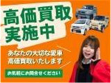 グループ総在庫800台の中から気に入ったおクルマをお選びください!