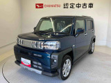 熊本ダイハツの中古車をご覧いただきありがとうございます。可愛いカタチ、おしゃれなカラー、安全なクルマを多数在庫しています。現車・在庫確認やお見積り商談等はお近くの店舗へお問合せ下さい。