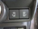 両側パワースライドドア付きだから、狭い駐車スペースなどでの 乗り降りラクラク!小さなお子さまのいるご家庭には嬉しい装備。
