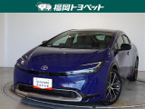 福岡県内お住まいの方に限らせていただきます。問い合わせ番号【8382202】