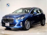 BMW218dアクティブツアラーExclusive 入庫致しました☆