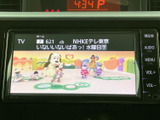 高精細な地図表示で、スムーズなナビゲーションを実現。周辺情報もわかりやすく表示され、目的地への到着をサポートします。