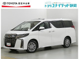 静岡県内にお住まいでご来店可能な方への販売に限らせていただいております。