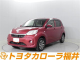 トヨタならではの「3つの安心」をセットにした『トヨタ認定中古車』です。