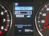 ★衝突回避支援システムが安全運転を多面的にサポートしてくれます★