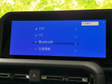 お気に入りの音楽やラジオを、クリアな音質でお楽しみいただけます。ドライブ中のエンターテイメントを充実させます。