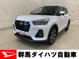全社総在庫300台超!中古車はぜひ群馬ダイハツ各店舗へ!