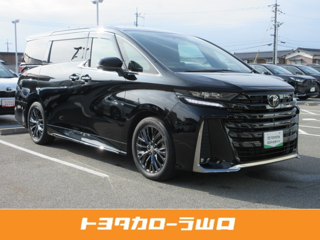 トヨタ ヴェルファイア 
