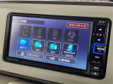 ◆北は北海道から南は沖縄まで、ご購入いただいたお車は全国にご納車が可能です!お電話、メール、動画などでリモートでお車のご案内も可能です!親切、丁寧に対応させて頂きますのでお気軽にご相談ください!