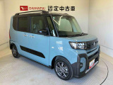 初度登録から36ヶ月未満で走行距離6万キロ未満のダイハツの中古車は、新車保証を2年間延長することができる、「まごころ保証プラス&alpha;」を7,920円という低価格でお付けすることができます。