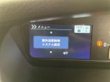 ◆北は北海道から南は沖縄まで、ご購入いただいたお車は全国にご納車が可能です!お電話、メール、動画などでリモートでお車のご案内も可能です!親切、丁寧に対応させて頂きますのでお気軽にご相談ください!