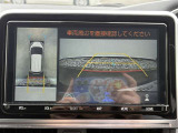 車庫入れの頼もしい味方!バックモニター付いています!