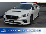 東海のスバルディーラースバル東海カースポット津島中央