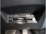 【ETC2.0】先進の運転支援情報サービス、ETC2.0でドライブをサポート。
