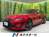 禁煙車 ムーンルーフ 純正10型ナビ バックカメラ レーダークルーズ