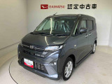 熊本ダイハツの中古車をご覧いただきありがとうございます。可愛いカタチ、おしゃれなカラー、安全なクルマを多数在庫しています。現車・在庫確認やお見積り商談等はお近くの店舗へお問合せ下さい。