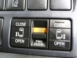 【電動スライドドアボタン】 車内からも開閉可能なスライドドアスイッチが付いています☆ (^_-)-☆ お荷物を抱えてドアが開けられないなんて事もありますよね!そんなお連れ様にも喜ばれる♪親切な機能です