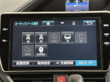 オーディオソースです!