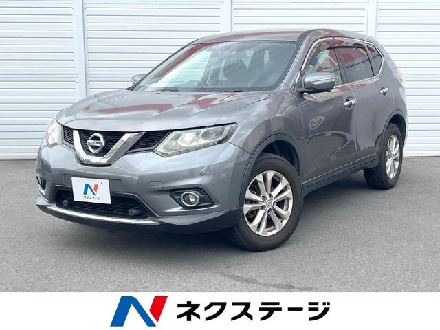 エクストレイル 2.0 20X エマージェンシーブレーキパッケージ