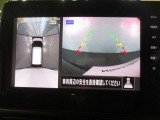 上から見下ろしているような映像で駐車をサポートするアラウンドビューモニターと、安心のバックモニター付き!ナビの画面にカメラ映像がしっかり表示されるので、駐車が苦手な方でも安心して車庫入れができますよ♪