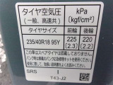 タイヤサイズです♪お客さまのお好きなタイヤ・ホイール(車検対応品のみ)への買い換えも可能です。お気軽にご相談下さい♪