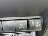 非常時やキャンプなどに役立つAC100Vコンセント付きです。