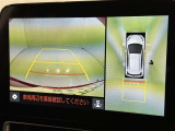 後方の見える安心をお届けするバックガイドモニター付:バックするときのアシストラインもあって楽々バック!車庫入れや縦列駐車をサポートし、苦手な駐車も安心です!今やもう手放せない装備ですネ♪
