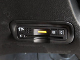 ETC車載器付きです。高速道路の料金所もスムーズに通過できます。