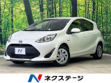 ETC オートマチックハイビーム 車線逸脱警報 オートライト