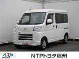 NTPトヨタ信州の物件詳細ページをご覧頂き誠にありがとうございます。お気軽にお問い合わせ下さい。