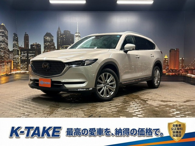 CX-8 2.2 XD エクスクルーシブ モード (禁煙車)(サンルーフ)(BOSE)(赤茶革シート)