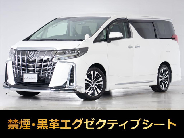 アルファード 2.5 S Cパッケージ モデリスタエアロ 黒革シート リアモニター
