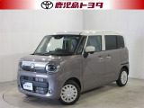 購入後もトヨタのネットワークでしっかりサポート。だから軽自動車も安心してお選び頂けます。