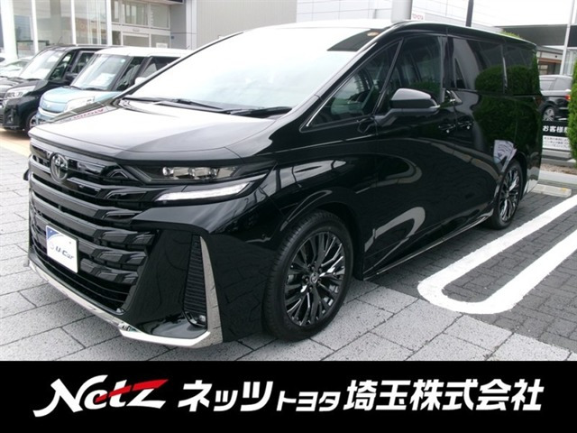 トヨタ ヴェルファイア 