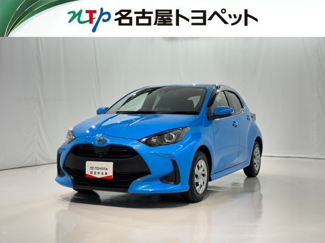トヨタ ヤリス 