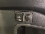 ラゲージスペースにはアクセサリーコンセント(AC100V・1500W)が設置されています。電気製品を使用できるので、災害などによる非常時に電力が必要なとき給電可能です!