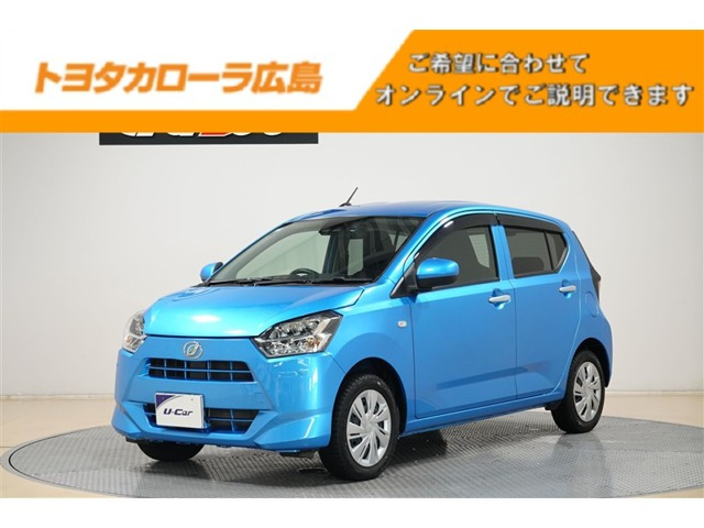 ダイハツ ミライース 