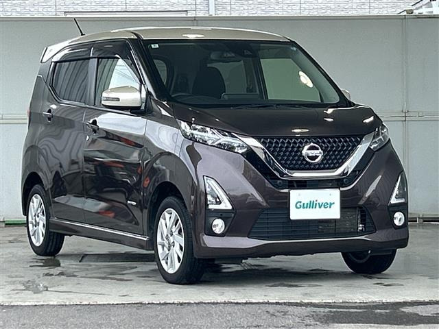 デイズ ハイウェイスターX 4WD ワンオーナー