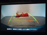 バックガイドモニターを装備しています、車庫入れもラクラクです。